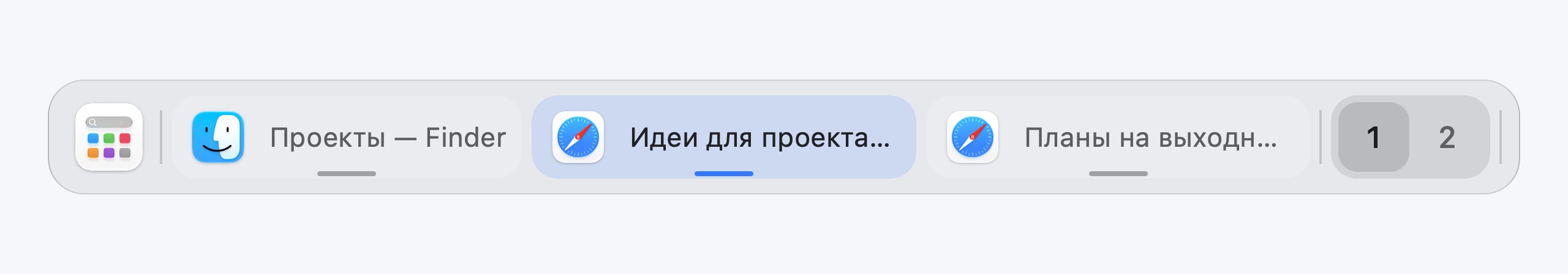 Dockline: окна Finder, Safari с названиями, кнопки рабочих столов